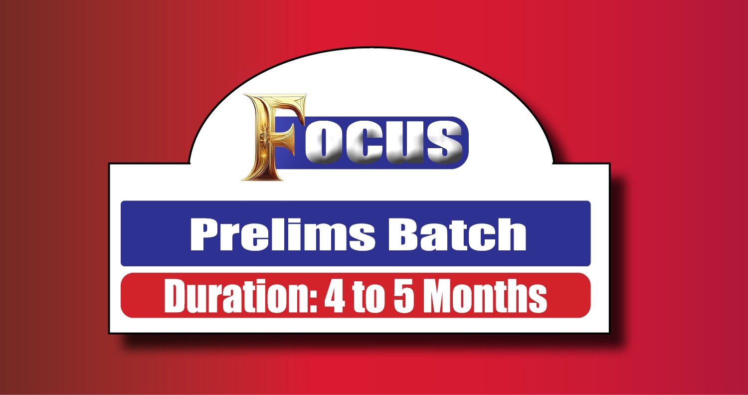 Prelims Batch